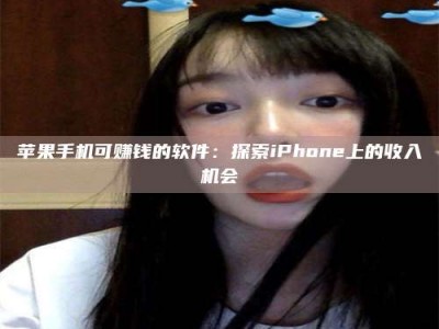 文山《2025合肥药研先锋岗位火热召集，薪资翻倍等你挑战！》