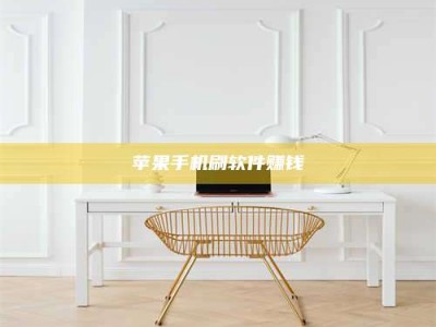 文山Ames测试药物——新时代安全性把关神器！