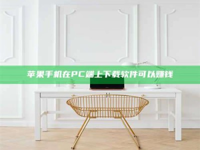 文山《我的考试药绝招：E分药，考场无敌的秘密武器！》